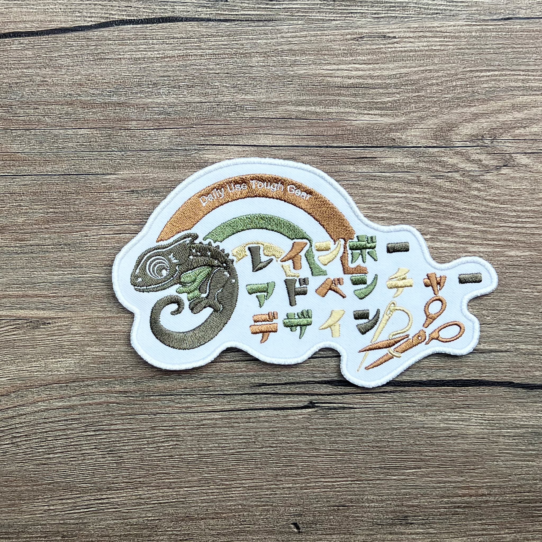 RAD Embroidery Patch