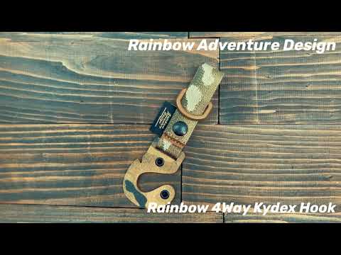 Rainbow 4Way Kydex Hook | Rainbow Adventure Design