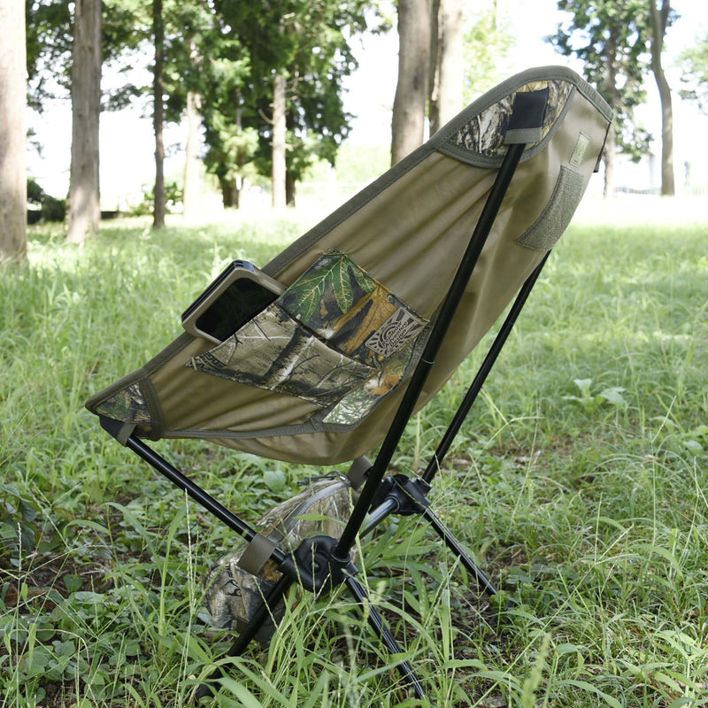 Rainbow Replacement Chair Cover For Helinox Tactical Chair - Rainbow Adventure Design