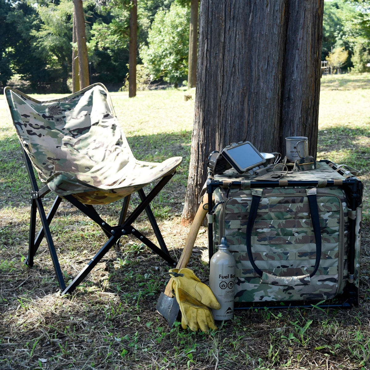 Rainbow Table Cover For Helinox Tac. Field Office Cube | Rainbow Adventure  Design