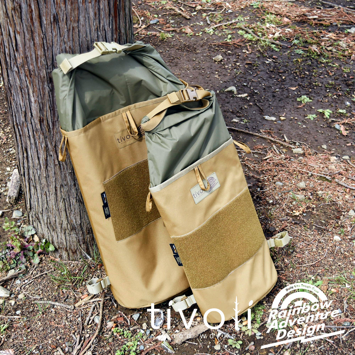 Trash Stand and Trash Bag | Rainbow Adventure Design