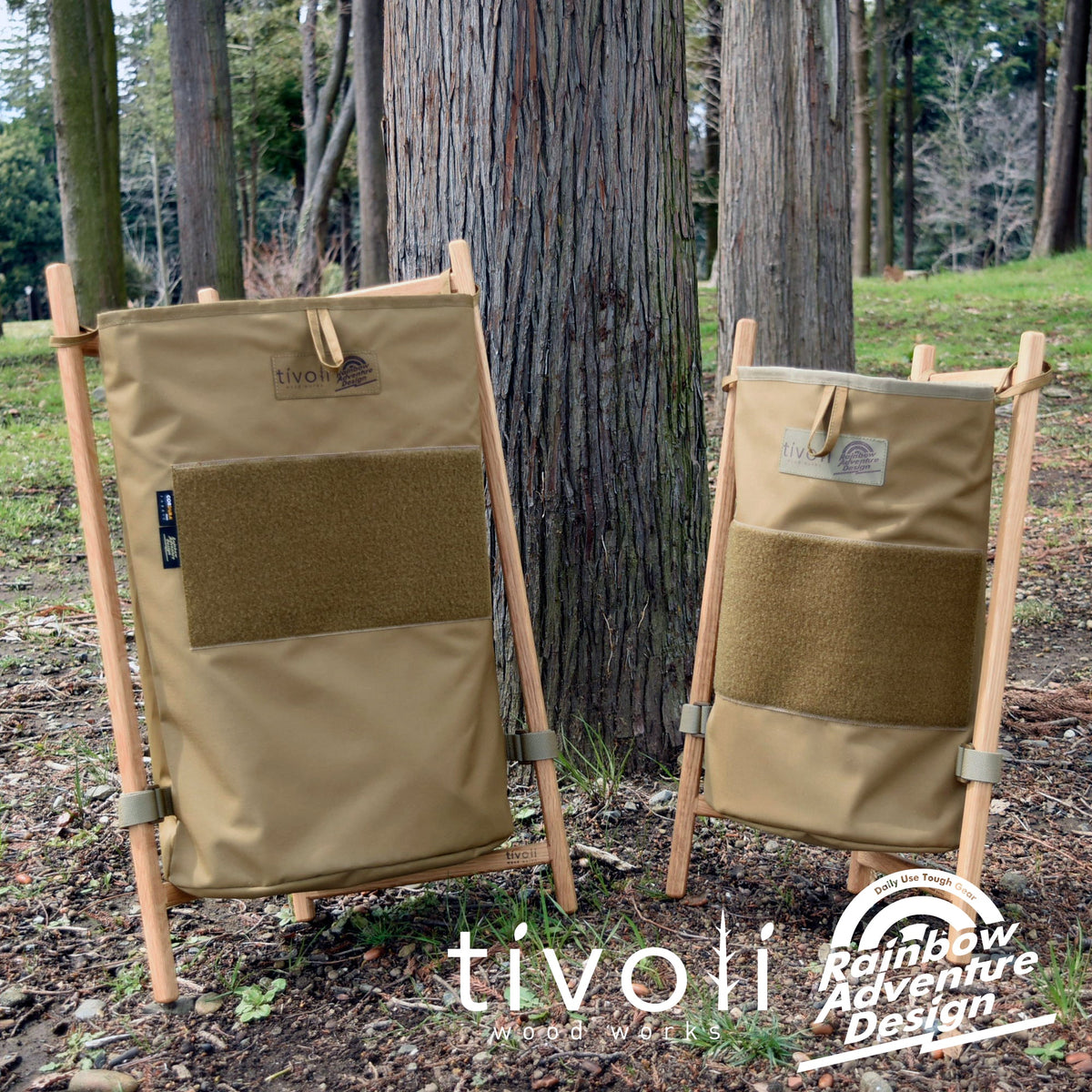 Trash Stand and Trash Bag | Rainbow Adventure Design