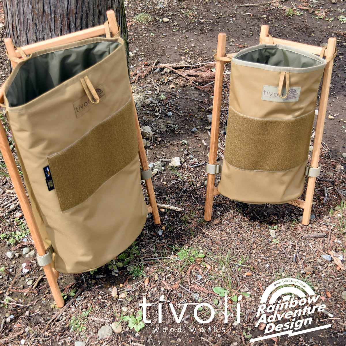 Trash Stand and Trash Bag | Rainbow Adventure Design
