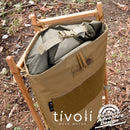 Trash Stand and Trash Bag - Rainbow Adventure Design