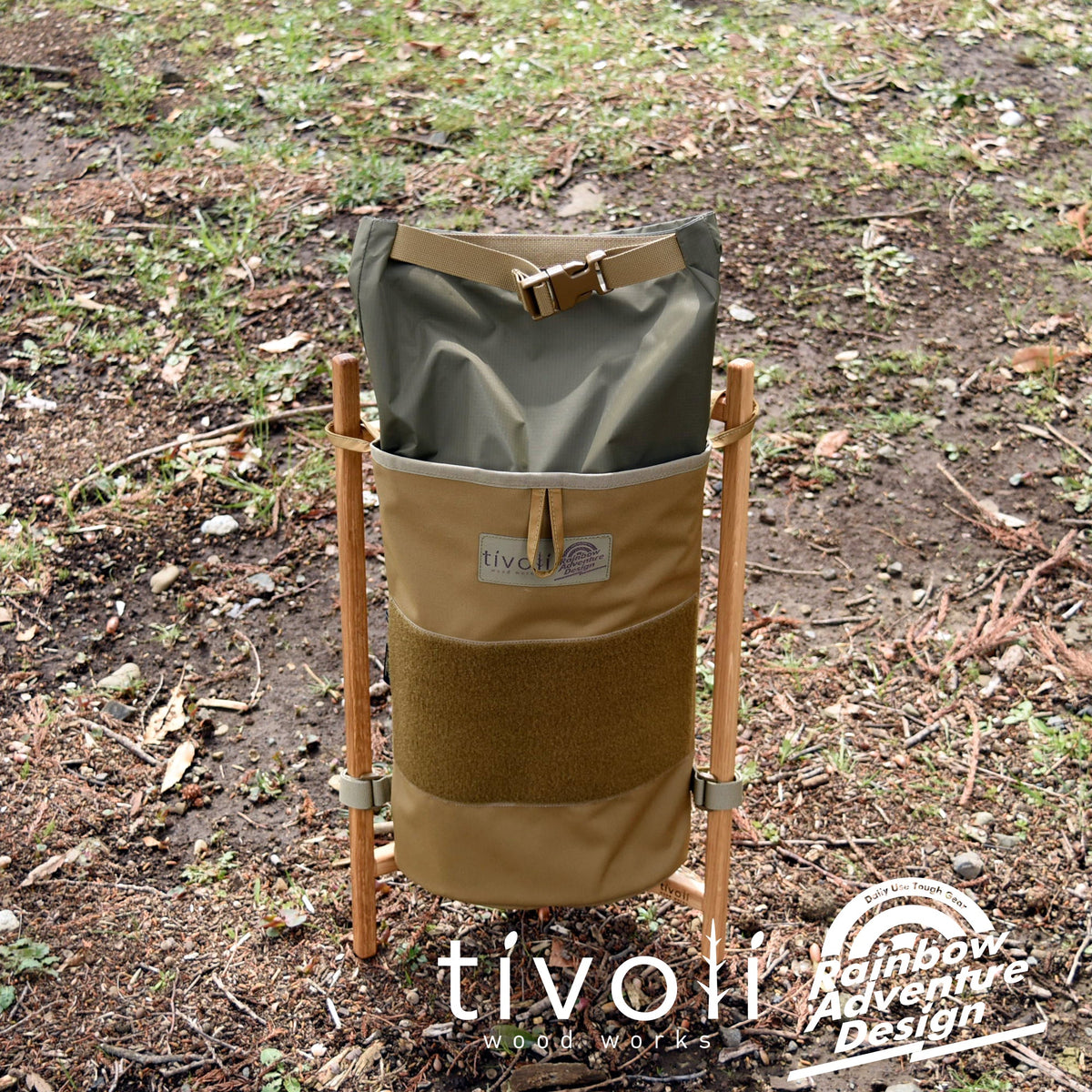 Trash Stand and Trash Bag | Rainbow Adventure Design